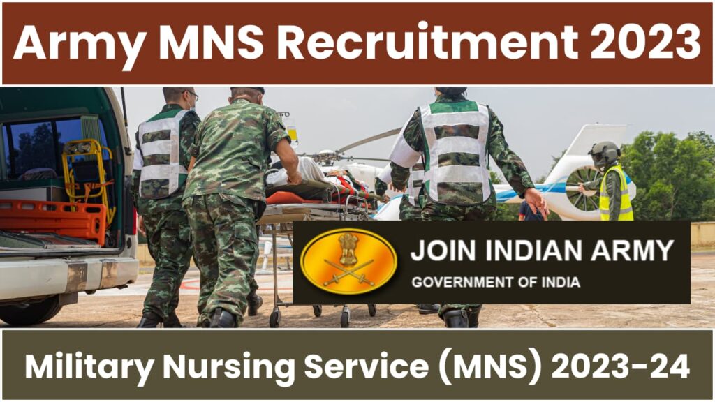 Army Military Nursing Service Admit Card 2024