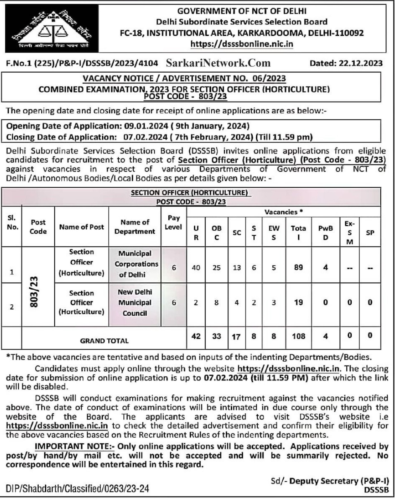 DSSSB Section Officer Vacancy Form 2024
