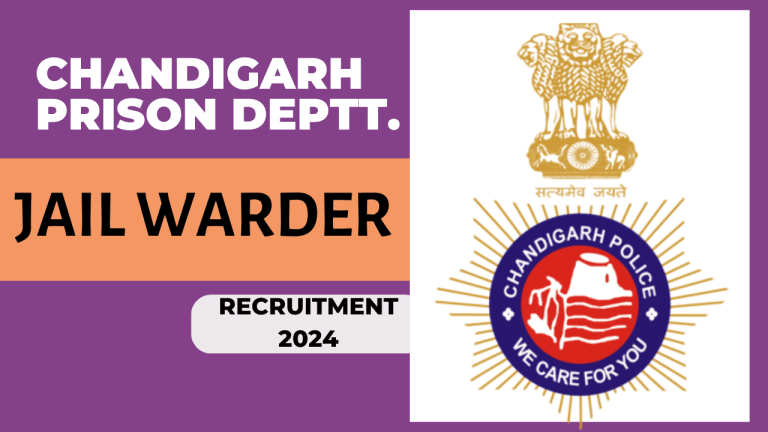 Chandigarh Jail Warder Vacancy 2024