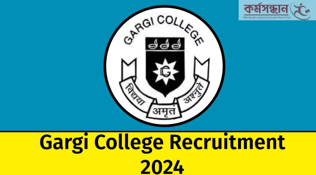 Delhi Gargi College Non Teaching Vacancy Form 2024