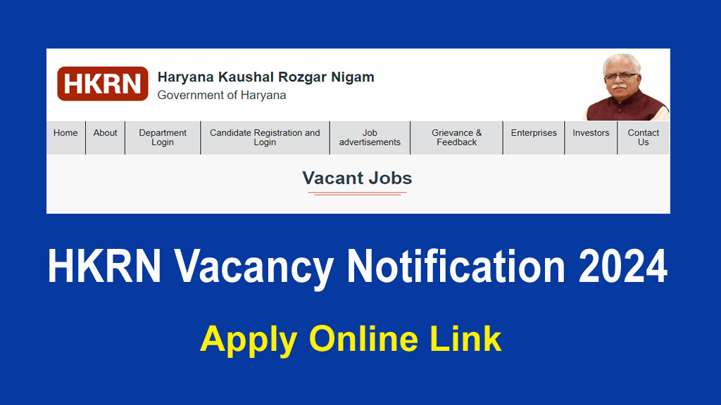 Haryana Kaushal Rozgar Nigam Vacancy 2024