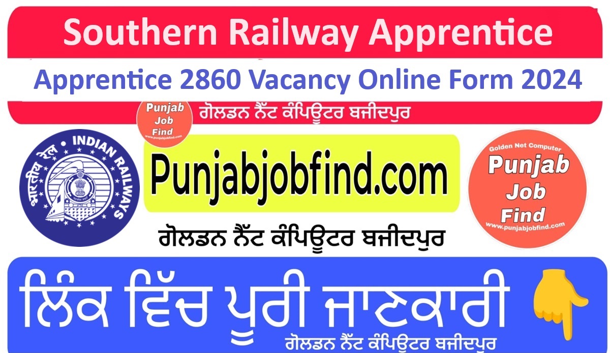 RRC Southern Railway Apprentice Vacancy 2024